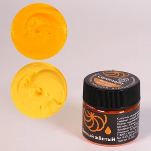 large_яичный_желтый_вода